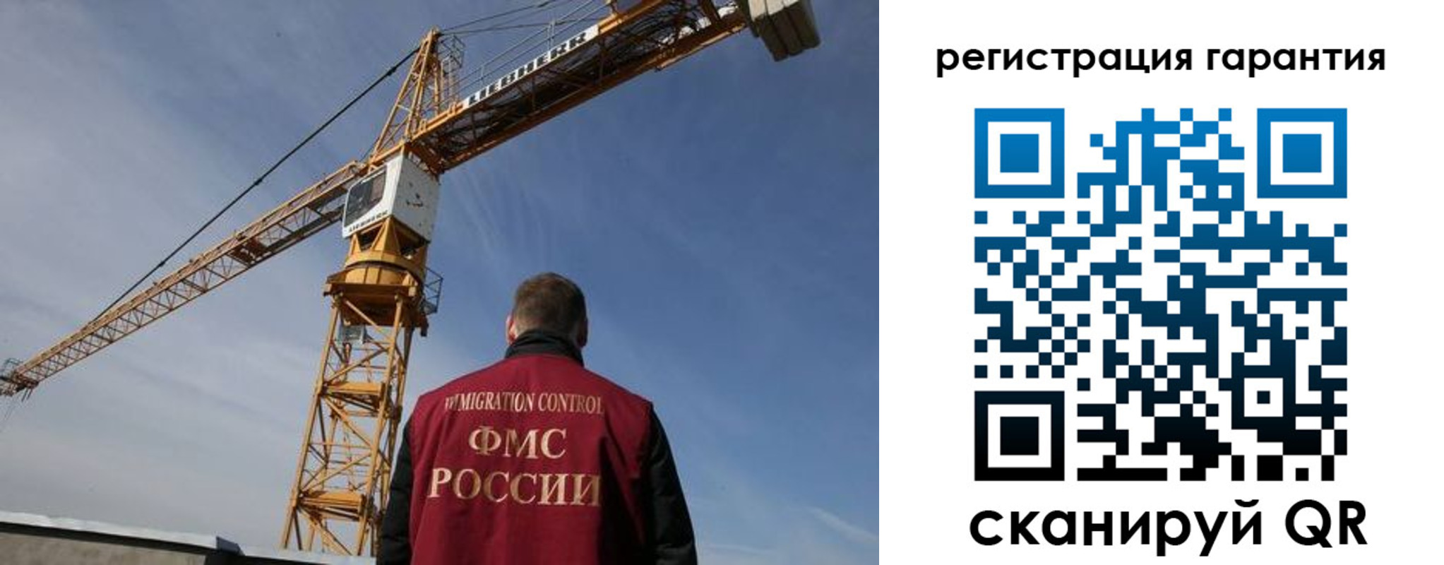 купить прописку в Красноуфимске